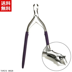 { lCjbp[ Oܐ؂ ~ Obvt [ jbp[^ ߐ؂  葫p    Ō XeX qI ] PTTq SV[Y 88028 []