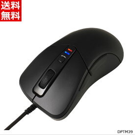 楽天市場 Fps ゲーミングマウス 設定の通販