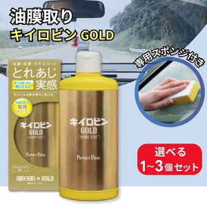 vX^bt LCr S[h 200g A-11 / Prostaff LCrS[h ԗpi KX 햌Ƃ KXN[i[X|Wt