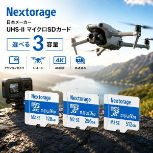 Nextorage microSD microSD�J�[�h microsd microSDXC UHS-2 V60 U3 128gb / 256gb 512gb SD�J�[�h sd�J�[�h �l�N�X�g���[�W �I�ׂ�3�e��