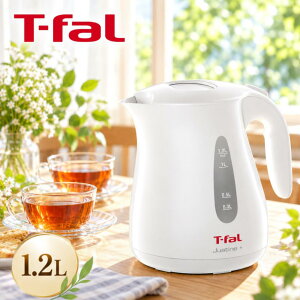 �e�B�t�@�[�� �d�C�P�g�� 1.2l KO4901JP T-fal �z���C�g �P�g�� �P�g���|�b�g Tfal TFAL tfal ��e�� 1��