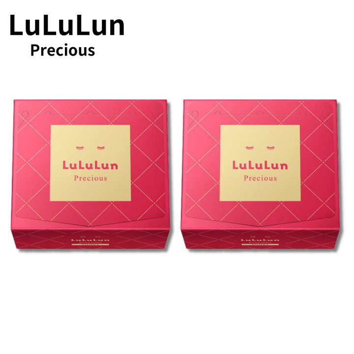 楽天市場】LuLuLun ルルルン プレシャス RED モイスト 32枚 2個 セット 