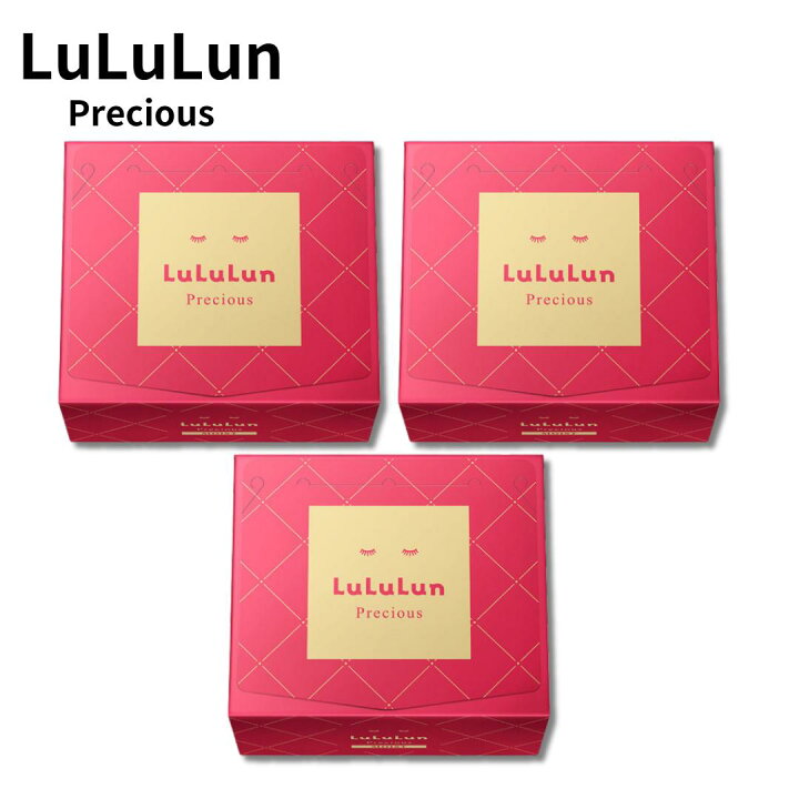 楽天市場】LuLuLun ルルルン プレシャス RED モイスト 32枚 3個 セット 