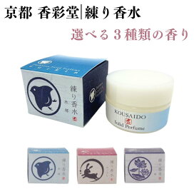 楽天市場】ワコーズ ディーゼルワン ディーゼル1 wakos 燃料添加剤 