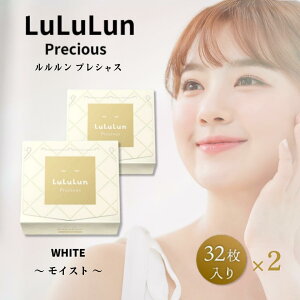 LuLuLun  vVX WHITE NA 32 2 Zbg zCg pbN V[g}XN V[gpbN  uCgjO n c