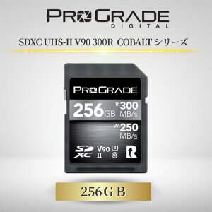 ProGrade Digital vO[hfW^ SDXC UHS-II V90 COBALT 256GB [J[h SDJ[h SDXCJ[h Refresh ProΉ