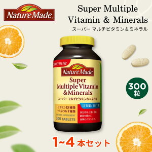 lC`[Ch X[p[ }`r^~~l 300 ː / Naturemade Tv r^~  Tvg RXgR