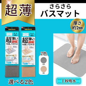 ΌSHOCK  炳 oX}bg oX}bg /  z xǍD   { p LEC  / Iׂ2F OC x[W