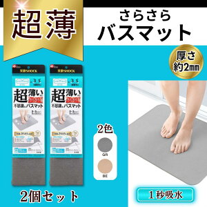 ΌSHOCK  炳 oX}bg oX}bg /  z xǍD   { p LEC  2Zbg