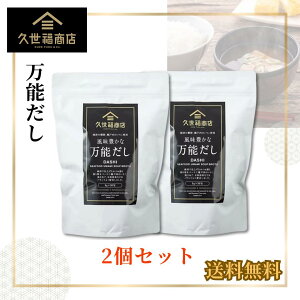 vX \ LȖ\  o` \ v 400g (8g×50) 2Zbg