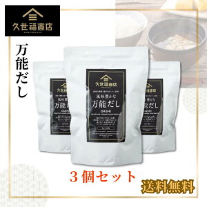 vX \ LȖ\  o` \ v 400g (8g×50) 3Zbg