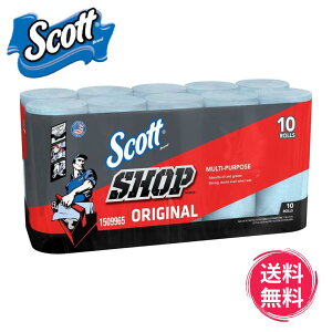 XRbg Vbv^I u[ 55 x 10 [ / 10{ Scott SHOP COSTCO RXgR J[PApi ԗp Lb` V[g  @グ  eiX J[ pi e ^I