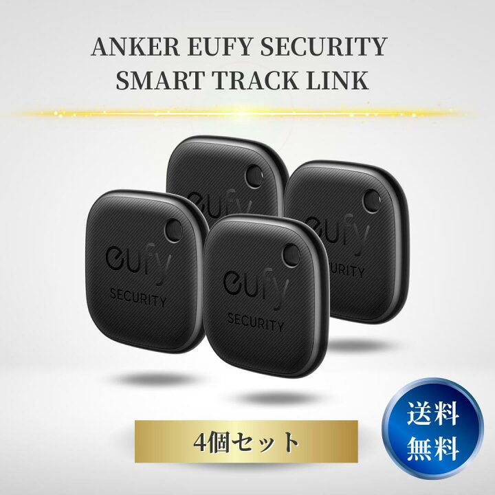 楽天市場】Anker Eufy Security SmartTrack Link 4個入り / エアタグ 