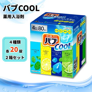 ԉ ou N[ p / Iׂ  ouN[ A\[g 4 lߍ킹 Kao Y_ Y_KX g[ f _   ăoe  u  C 򕔊Oi