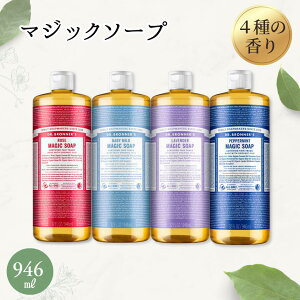 hN^[ui[}WbN\[v 946ml / }WbN\[v yp[~g x_[ xr[}Ch [Y 946mL drui[ ~g