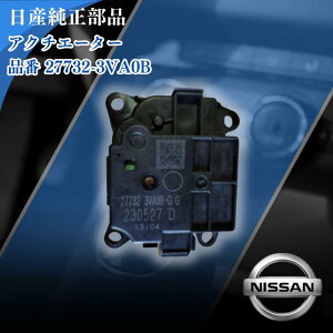 NISSAN Y AN`G[^[ 27732-3VA0B  GAR GAȐ [  Y  i