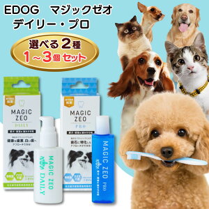 }WbN[IfC[ }WbN[Iv  L / }WbN[I    ubVO ݂͂  ˂ L LPA v EDOGJAPAN
