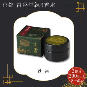 ʓ 荁  s Y fB[X XN sʓ ێ R_p h 