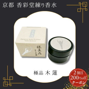 ʓ 荁 ɕiؘ@ s Y fB[X XN sʓ ێ R_p h 