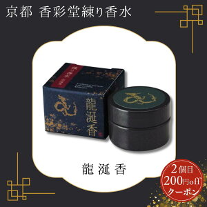 ʓ 荁  s Y fB[X XN sʓ ێ R_p h 