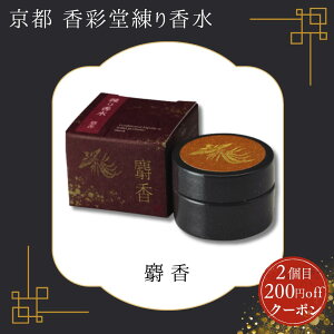 ʓ 荁 l s Y fB[X XN sʓ ێ R_p h 