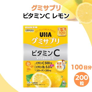 UHA O~Tv r^~C{B2 200 RXgR Tvg  100 pbN r^~C500mg B2 5mg R[Q200mg e N ێ
