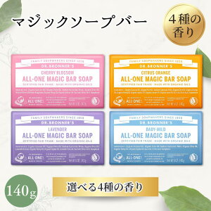 hN^[ui[ }WbN\[vo[ Ō`΂ 140g DR. BRONNER'S I[KjbN VRR Y qΉ tFAg[h VgXIW x_[ `F[ubT  x