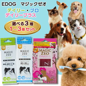 }WbN[IfC[ }WbN[Iv PLUS  L / }WbN[I    ubVO ݂͂  { ˂ L LPA v EDOGJAPAN