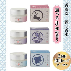 ʓ 荁 Iׂ3 ͂  T 8g {  t[n \bhpt[ suh 肰Ȃ Mtg v[g gїp Y fB[X bNX ێ