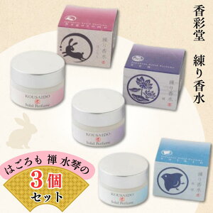 ʓ 荁 Iׂ3 ͂  T 8g 3Zbg {  t[n \bhpt[ suh 肰Ȃ Mtg v[g gїp Y fB[X 