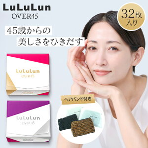  I[o[45 32 pbN tFCX}XN JAsN CXg ACXu[ NA 45 over45 LuLuLun V[g}XN e  n c h