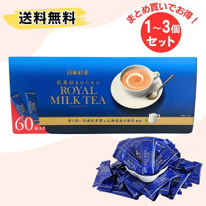 g C~NeB[ 60{ XeBbN  CX^g  ɃTbƗn Ygt kCYS e Y{ RXgR lC Iׂ1~3Zbg