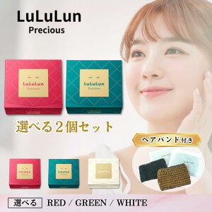 LuLuLun  vVX O[ bh zCg 32 / pbN tFCX}XN V[g}XN }XN vVX GREEN RED WHITE NA oX pbN vV