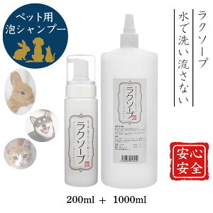 VROZ N\[v A Vv[ ybgp  L { 200ml l֗p 1000ml r߂ĂS Y ŗȂ h { qΉ  L  VjA p