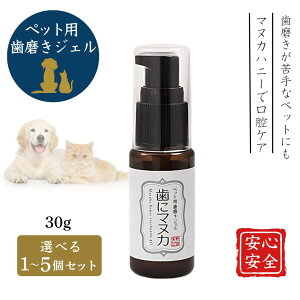 Ƀ}kJ  L VR365 ybgpWF 30g VROZ ybgp L LPA a  oPA  uV    }kJnj[ { 1~5Zbg