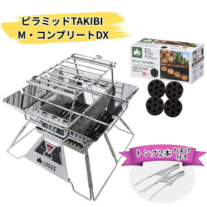 SX O LOGOS the s~bhTAKIBI M Rv[gDX /  Α s~bhO SgN  [obO SXiLOGOSj GRRRSXE~jEhXg[u Ō`R Zbg