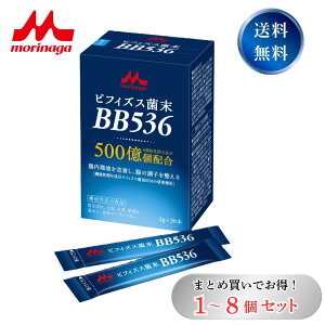 rtBYXۖBB536 / rtBYX bb536 _ ֔ Xi Xi   @\\Hi XeBbN 30{ rtBYX 500z  P ̒q𐮂 ^Cv