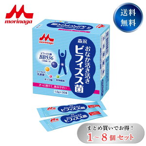 ȂrtBYX / rtBYXBB536 bb536 V[h_ Tv Tvg Tvg Xi NjR Xi IS H@  XeBbN  T|[g 