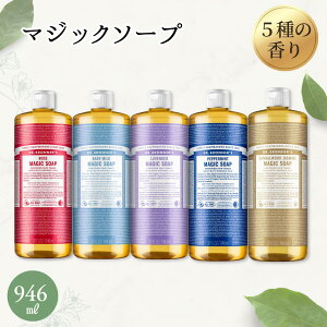 hN^[ui[ }WbN\[v 946ml / hN^[ui[}WbN\[v yp[~g xr[}Ch Y {fB[\[v I[KjbN I[C\[v   q VRR