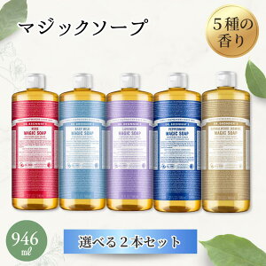 hN^[ui[ }WbN\[v 946ml / hN^[ui[}WbN\[v yp[~g xr[}Ch Y {fB[\[v I[KjbN I[C\[v   q VRR