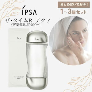 CvT UE^CR ANA 200ml / CvT UE^CrANA ϐ ipsa IPSA IPSAϐ K  ێ q r jLr glLT_ Z  AR[t[ t[ I