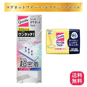 NCbN }OlbgCp[ hCV[g Zbg / NCbN}OlbgCp[ NCbNCp[ V[g { ւ tAp| bv ԉ ̋zwbh t[O 