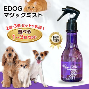 }WbN~Xg 200ml /  ubVO ubVOXv[ O[~O O[~OXv[ L ybgXv[ XLPA Y  dAJ R т邨PA p