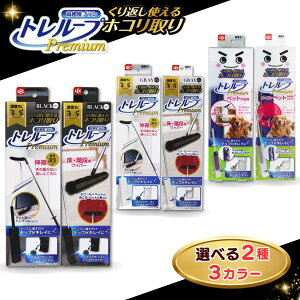  g[v v~A / zR Lk nfB bN g[vv~A xuV bv Premium Kip nfBbv Kipbv P[Xt Cp[ P[Xt