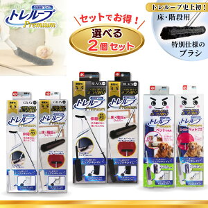  g[v v~A / zR Lk nfB bN g[vv~A xuV bv Premium Kip nfBbv Kipbv P[Xt Cp[ P[Xt