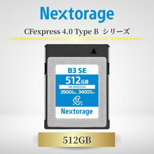 Nextorage CFexpress Type B / lNXg[W 4.0 type b nextorage [J[h 256 512 1024 NX-B3SE 256GB 512GB 1024GB  3900MB/s 8KΉ ϋv\ Type-B PCIe 4.0 [Nt[ Iׂe