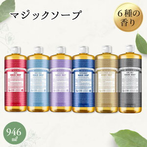 hN^[ui[ }WbN\[v 946ml / hN^[ui[}WbN\[v yp[~g xr[}Ch Y {fB[\[v I[KjbN I[C\[v   q VRR