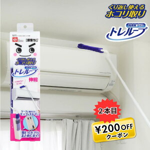 ���������� �n���f�B �L�k ���b�v �g�����[�v �z�R����� �P�[�X�t�� ���C�p�[ ���Z ���b�N �����x�u���V �z�R����� ���Z�P�[�X�t�� ���C�p�[ S01340 ������������ ���b�N �t���A���C�p�[ �V