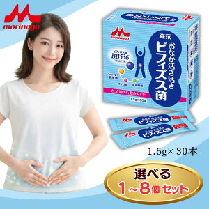 ���Ȃ����������r�t�B�Y�X�� / �r�t�B�Y�X��BB536 bb536 �V�[���h���_�� �T�v�� �T�v�������g �����T�v�������g �X�i �N���j�R �X�i���� �I���S�� �H���@�� ���� �X�e�B�b�N ������ �T�|�[�g 