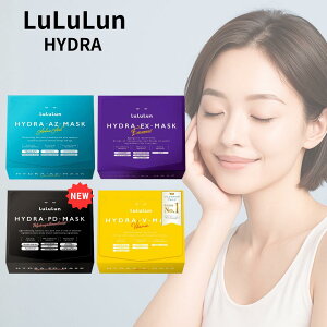 �������� �n�C�h�� ex PD AZ v �}�X�N 28������ / EX 28 �p�b�N �n�C�h��ex �t�F�C�X�p�b�N Lululun LULULUN lululun �t�F�C�X Hydra �t�F�C�X�}�X�N ���e ��e�� �� �V�[�g �I�ׂ�4���